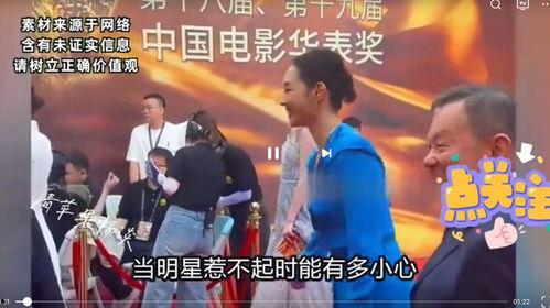 2024年娱乐圈最新八卦爆料,揭秘最新八卦爆料背后的真相