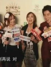 忆天娱乐爆料,揭秘娱乐圈幕后真相 第1张 忆天娱乐爆料,揭秘娱乐圈幕后真相 第1张