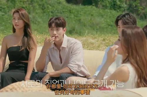 盘点恋综的娱乐圈爆料,娱乐圈爆料的甜蜜与真相 第2张 盘点恋综的娱乐圈爆料,娱乐圈爆料的甜蜜与真相 第2张