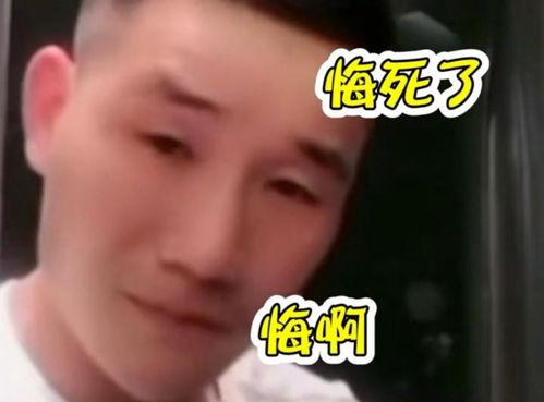 金猪和嘎子爆料视频,娱乐圈幕后真相大曝光 第1张 金猪和嘎子爆料视频,娱乐圈幕后真相大曝光 第1张