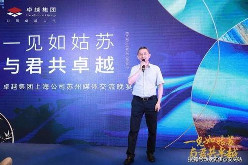 竞技荣光活动最新爆料,揭秘活动最新爆料与精彩亮点  第3张