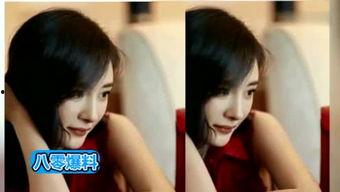 小风最新爆料是真的吗,真相揭秘,是真是假? 第3张 小风最新爆料是真的吗,真相揭秘,是真是假? 第3张