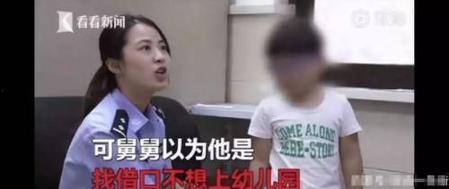 漳州搞笑奇葩爆料新闻视频 第3张 漳州搞笑奇葩爆料新闻视频 第3张