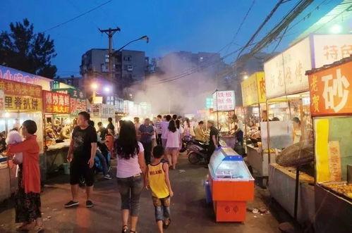 郑州夜市爆料视频,美食狂欢,人间烟火气 第1张 郑州夜市爆料视频,美食狂欢,人间烟火气 第1张