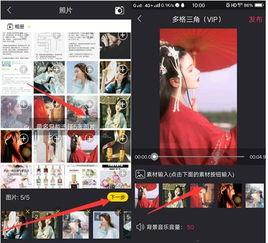 爆料两分钟视频大全最新,热门爆料一网打尽! 第3张 爆料两分钟视频大全最新,热门爆料一网打尽! 第3张